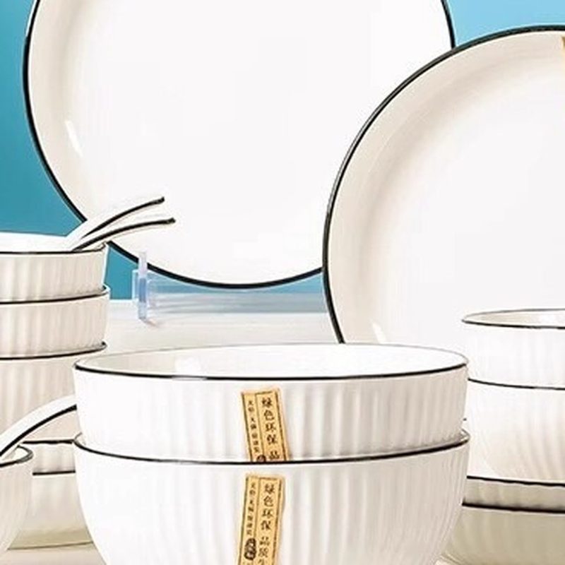 陶瓷碗碟套装 两至六人餐具组合 细节图2