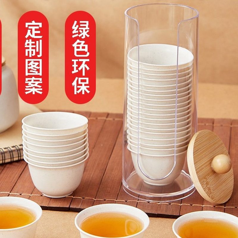 一次性稻壳茶杯 小号品茗杯 细节图1