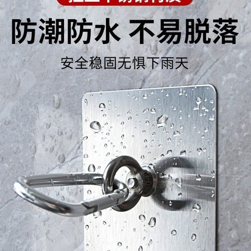 免打孔大粘钩 不锈钢吊钩挂钩 细节图1